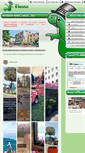 Mobile Screenshot of ilbruco.it
